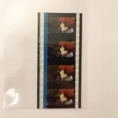 2026年最新】うたプリ コマフィルムの人気アイテム - メルカリ