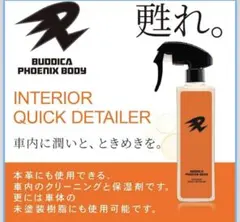 2026年最新】buddicaの人気アイテム - メルカリ