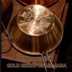 2026年最新】オールドマウンテン シェラカップの人気アイテム - メルカリ