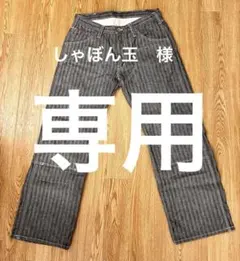 2026年最新】IRON HEART ワークパンツ・カーゴパンツ・ペインター