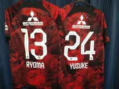 2026年最新】渡邊凌磨 ユニフォームの人気アイテム - メルカリ