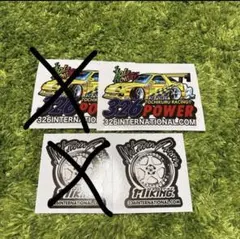 2026年最新】326Powerの人気アイテム - メルカリ