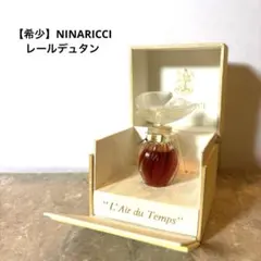 2026年最新】ラリック 鳩の人気アイテム - メルカリ