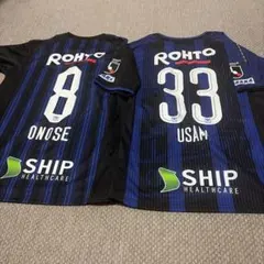 2026年最新】宇佐美貴史 ユニフォームの人気アイテム - メルカリ