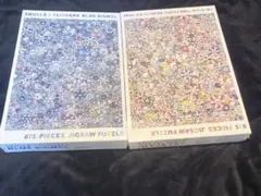 2026年最新】村上隆 パズルの人気アイテム - メルカリ