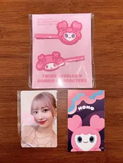 2026年最新】Twice モモ サンリオの人気アイテム - メルカリ