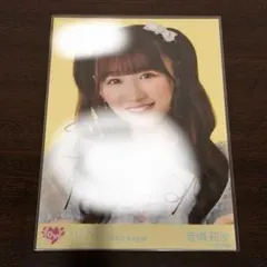 2026年最新】音嶋莉沙 直筆の人気アイテム - メルカリ
