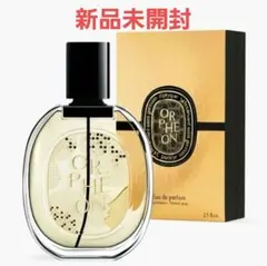 2026年最新】限定版オルフェオンの人気アイテム - メルカリ