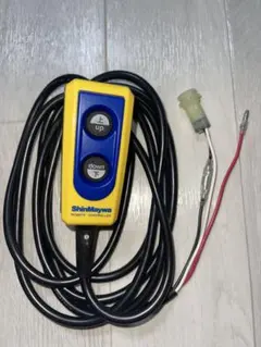 2026年最新】新明和 パワーゲートの人気アイテム - メルカリ