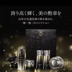 2026年最新】コスメデコルテ aq サンプルの人気アイテム - メルカリ