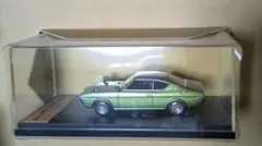 2026年最新】国産名車プレミアムコレクション ルーチェの人気アイテム