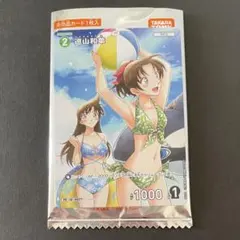 2026年最新】遠山和葉 prの人気アイテム - メルカリ