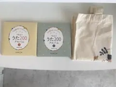 2026年最新】くもん うた200の人気アイテム - メルカリ