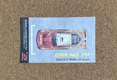 2026年最新】fuji シザーの人気アイテム - メルカリ