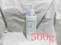 2026年最新】シナジー セルキュアの人気アイテム - メルカリ