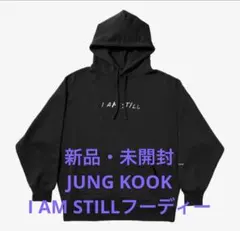 2026年最新】bts グク パーカーの人気アイテム - メルカリ