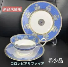 2026年最新】ウェッジウッド ピンク パウダーの人気アイテム - メルカリ