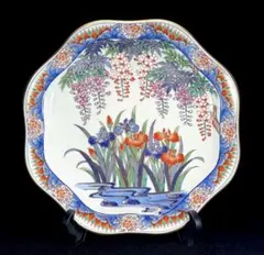 2026年最新】弥左衛門 大皿の人気アイテム - メルカリ