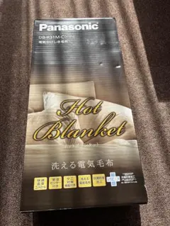 2026年最新】DB-R31Mの人気アイテム - メルカリ