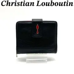 2026年最新】クリスチャンルブタン 二つ折り 財布の人気アイテム