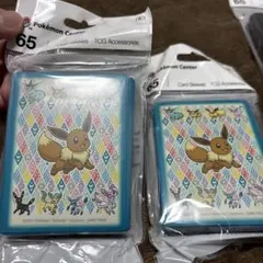 2026年最新】wcs2023 スリーブの人気アイテム - メルカリ