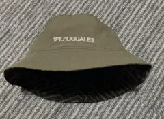 2026年最新】1piu1uguale3 帽子の人気アイテム - メルカリ