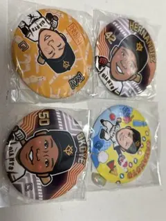 2026年最新】坂本勇人缶バッジの人気アイテム - メルカリ