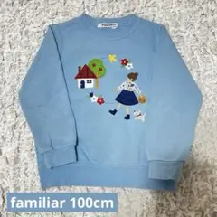 2026年最新】familiar ファミリアトレーナーの人気アイテム - メルカリ