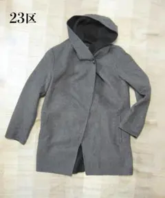 2026年最新】リバーコート 23区の人気アイテム - メルカリ