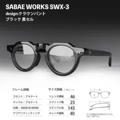 2026年最新】レスカ ピカの人気アイテム - メルカリ