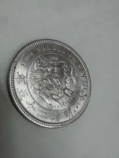 2026年最新】明治7年 1円銀貨の人気アイテム - メルカリ