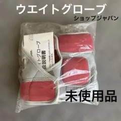 2026年最新】スクワットマジックの人気アイテム - メルカリ