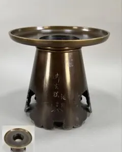 2026年最新】御玄猪の人気アイテム - メルカリ