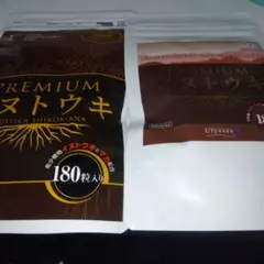 2026年最新】イヌトウキの人気アイテム - メルカリ