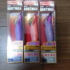 2026年最新】ダートマックスTR 30g エギリーの人気アイテム - メルカリ