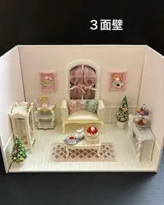2026年最新】背景ボード ブライスの人気アイテム - メルカリ
