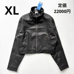 2026年最新】ADIDAS ファイヤーバード プレザーの人気アイテム - メルカリ