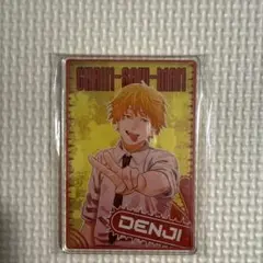 2026年最新】チェンソーマン デンジの袋とじコレクションの人気