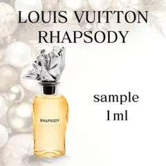 2026年最新】ルイヴィトンアトマイザーの人気アイテム - メルカリ