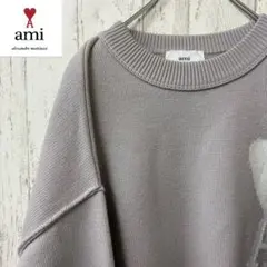 2026年最新】amiparis ニット ベージュの人気アイテム - メルカリ
