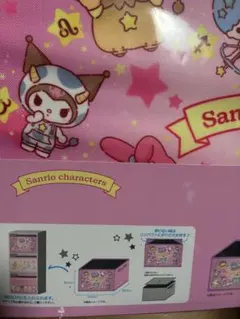 2026年最新】サンリオキャラクターズ3ボックス付き収納ケースの人気