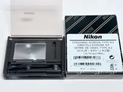 2026年最新】Nikon FM3A スクリーンの人気アイテム - メルカリ