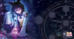 2026年最新】アグネスタキオン ラバーマットの人気アイテム - メルカリ