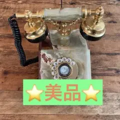 2026年最新】大理石 電話機の人気アイテム - メルカリ