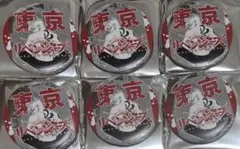 2026年最新】灰谷竜胆 新体験展の人気アイテム - メルカリ
