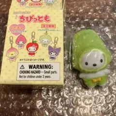 2026年最新】ちびっとも くだものの人気アイテム - メルカリ