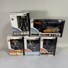2026年最新】リボルテック ヤシマ作戦の人気アイテム - メルカリ