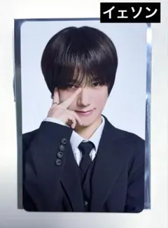 2026年最新】superJunior イェソンの人気アイテム - メルカリ