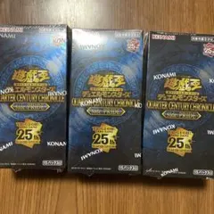 2026年最新】遊戯王 pride 未開封 boxの人気アイテム - メルカリ