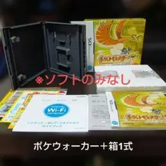 2026年最新】ポケットモンスター ポケウォーカーの人気アイテム - メルカリ